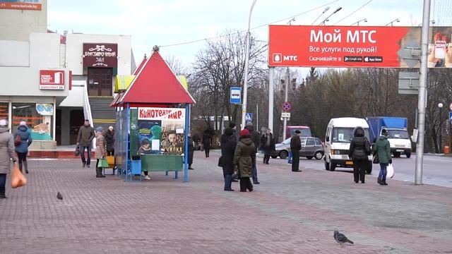 «Беларусбанк» смотреть онлайн