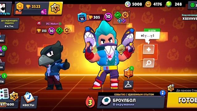 С 0 ДО 30000 КУБКОВ В БРАВЛ СТАРС | ДОЛГИЙ ПУТЬ В BRAWLSTARS | СПИДРАН 30К В БРАВЛСТАРС смотреть онлайн