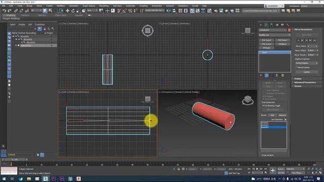 21. 3ds max Bones와 Skin смотреть онлайн
