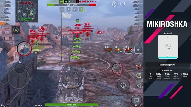 ОБ 140 - ТЫ КТО ПО МАСТИ? смотреть онлайн