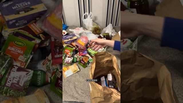 Распаковка продуктов Цены в Польше Шок 2024 #распаковка#Польша#Украина#Варшава#ценынапродукты#2024 смотреть онлайн