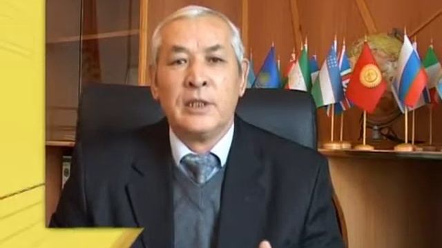 Язык с субтитрами. Кыргызстан.mp4 смотреть онлайн