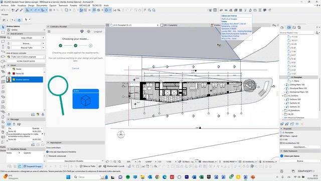 VPB3 - Video Pillole BIM - Archicad Design Checker - Controllo delle Problematiche in Teamwork смотреть онлайн