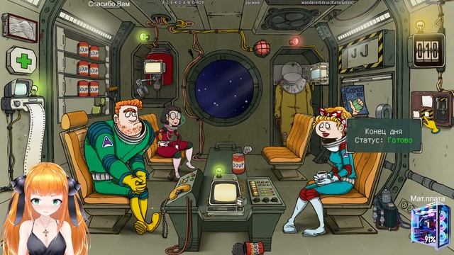 Выживем в космосе?⭐ Стрим 60 Parsecs!⭐Полное прохождение 60 секунд парсек смотреть онлайн