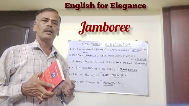 Interesting One word Substitution | Dr.S.Venkatesh | The Madura College | Madurai смотреть онлайн