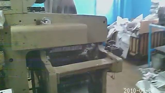 Типография: выпуск газеты 