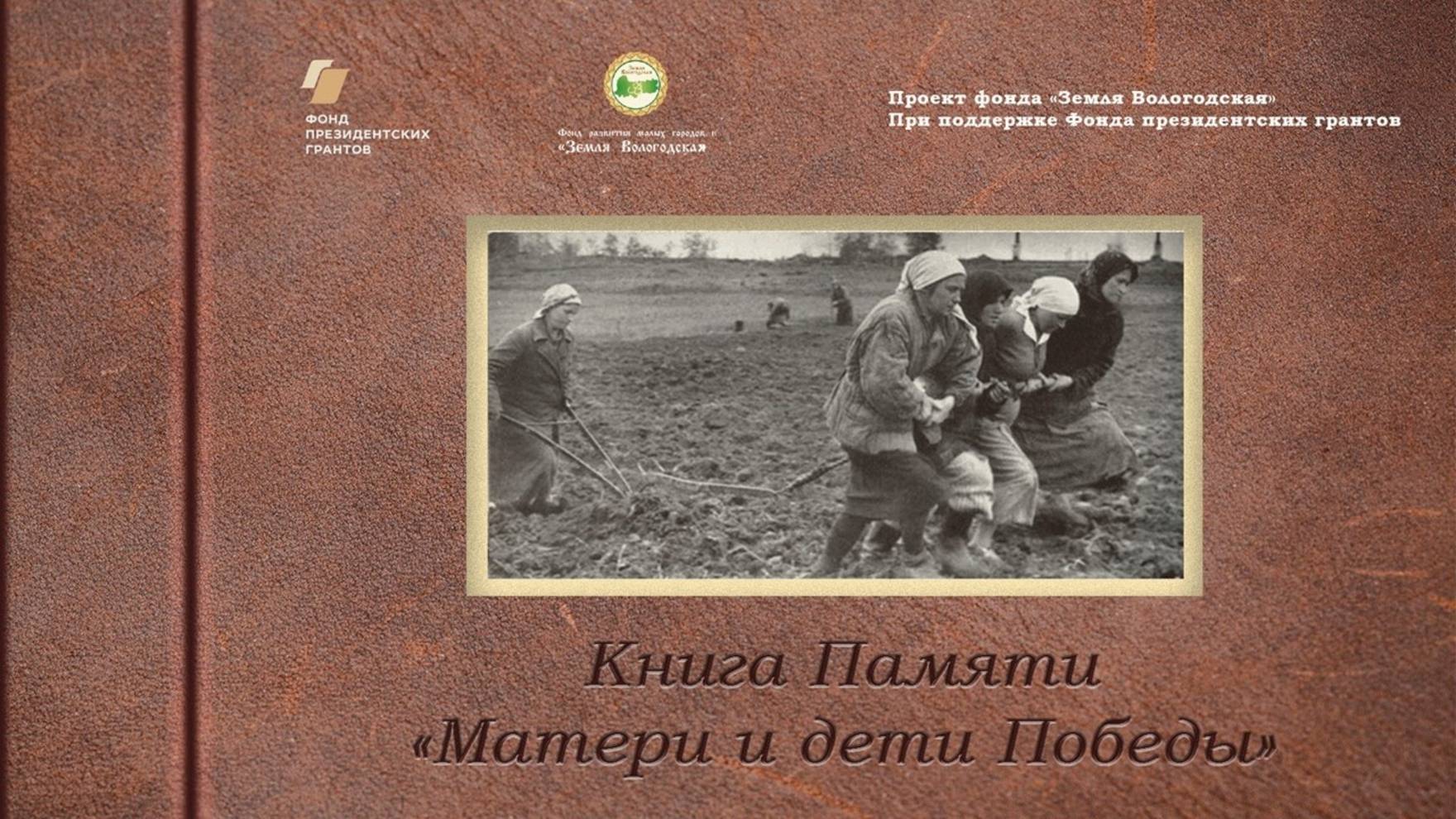 КНИГА ЭЛЕКТРОННАЯ дополненная смотреть онлайн