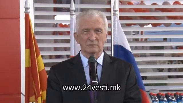 Нова инвестиција на Лукоил - отворена 28-та бензинска станица во Мак. смотреть онлайн