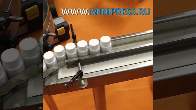 Автоматическое оборудование для групповой упаковки бутылок в целлофан смотреть онлайн