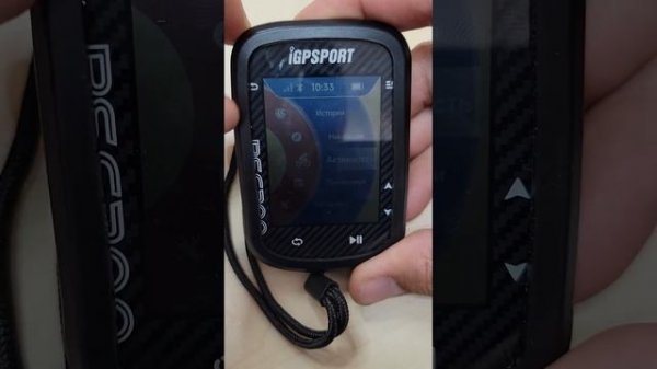 велокомп'ютер IGPSPORT bsc300 короткий огляд. #igpsportbcs300 #igpsport