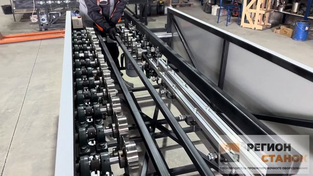 Станок для изготовления оконного отлива СПО-02 смотреть онлайн