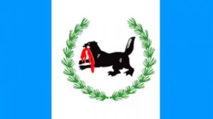 Гимн Иркутской области