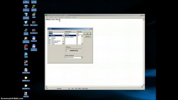 Продажа Steam, Онлайн магазин