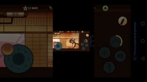 Как скачать мод на шадоу файт 2 на титана