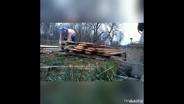 Аист прилетел.Обпиливаем сад.Обработка досок. смотреть онлайн