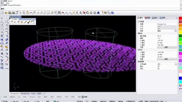 Kings 3d also is a Software company, Rhino plugin Orange 2.4 смотреть онлайн