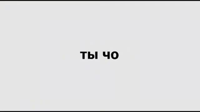 айфон 12 слив смотреть онлайн