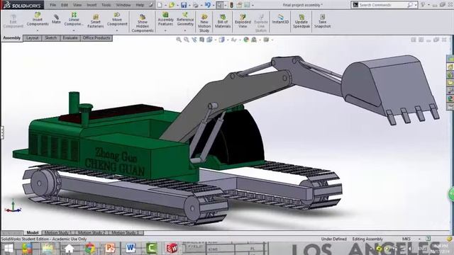 Escavator Design in Solidworks 2014 смотреть онлайн