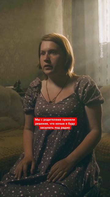 Как шизофрения проявляется в детстве #дети #здоровье #shorts смотреть онлайн