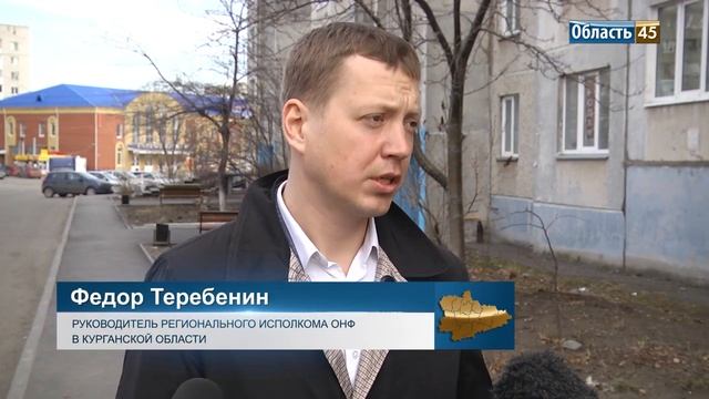 Помощь семьям во время режима полной самоизоляции смотреть онлайн