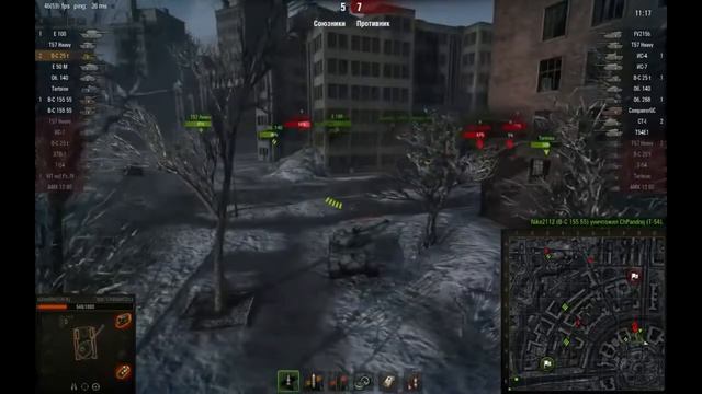 как поднять стату и кпд смотреть онлайн