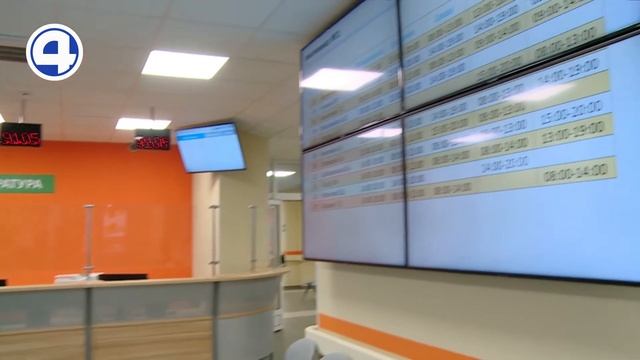 Самая большая поликлиника на Урале смотреть онлайн
