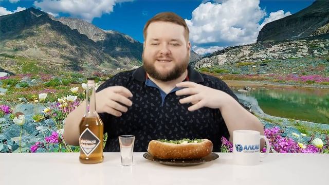 КРАМБАМБУЛЯ смотреть онлайн