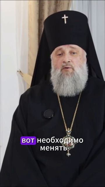 САМОУКОРЕНИЕ #православие #вера смотреть онлайн