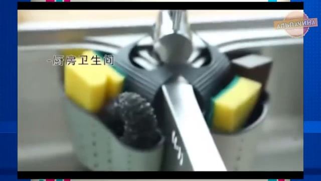 ТОП реально ПОЛЕЗНЫХ КРУТЫХ и удобных штук для КУХНИ с ALIEXPRESS смотреть онлайн