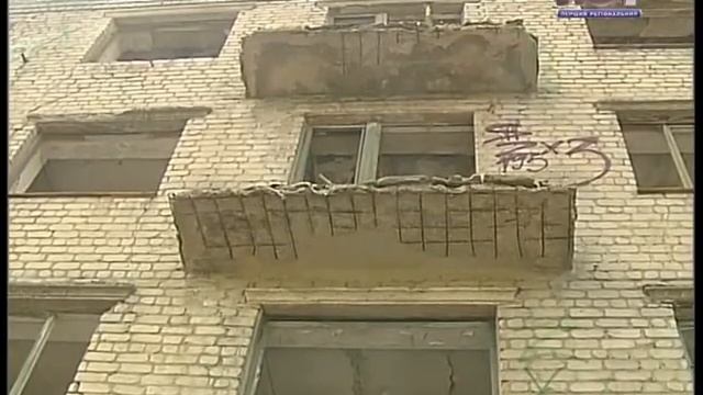 Лучшие ОСМД на Луганщине смотреть онлайн