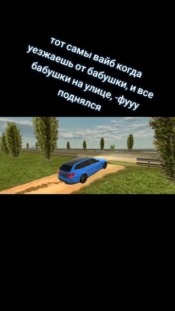 блек раша смотреть онлайн