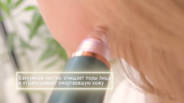 Charmes вакуумный очиститель смотреть онлайн