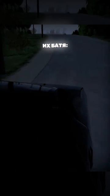 блек раша смотреть онлайн