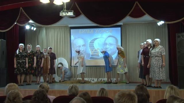 Битвахоров2017#Канск#педколледж#202 смотреть онлайн