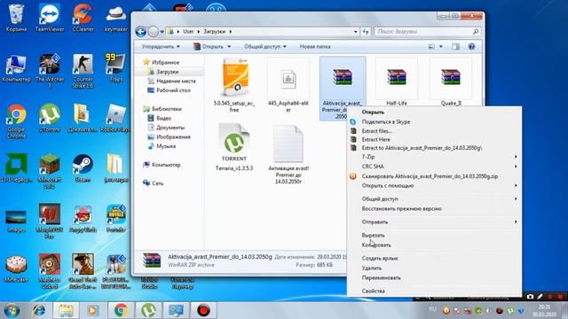 Как активировать Movavi? 100% смотреть онлайн