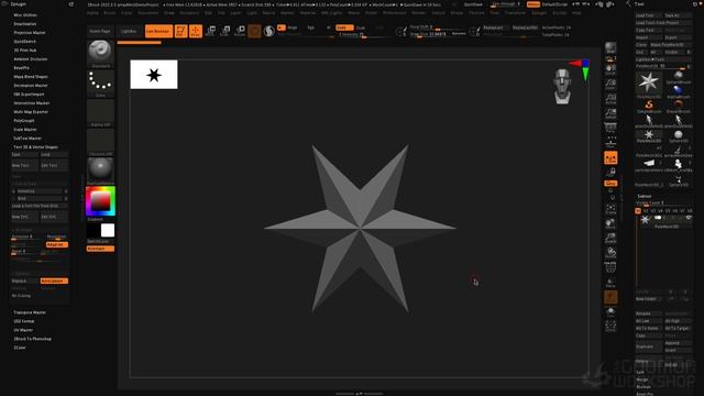 15. Text & SVG in ZBrush (1) смотреть онлайн