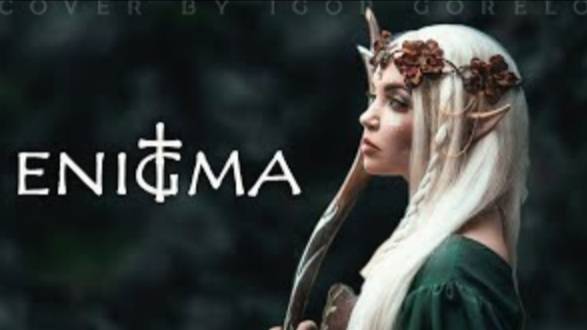 Музыка. Песня , Видео Enigma Whispers of the Universe смотреть онлайн