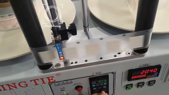 Оборудование для перемотки этикеток с 3 х дюймового вала на 1 дюйм с подсчетом смотреть онлайн