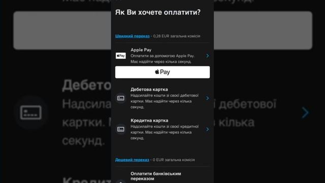 P2P АРБИТРАЖ КРИПТОВАЛЮТЫ P2P СХЕМЫ СВЯЗКА BINANCE