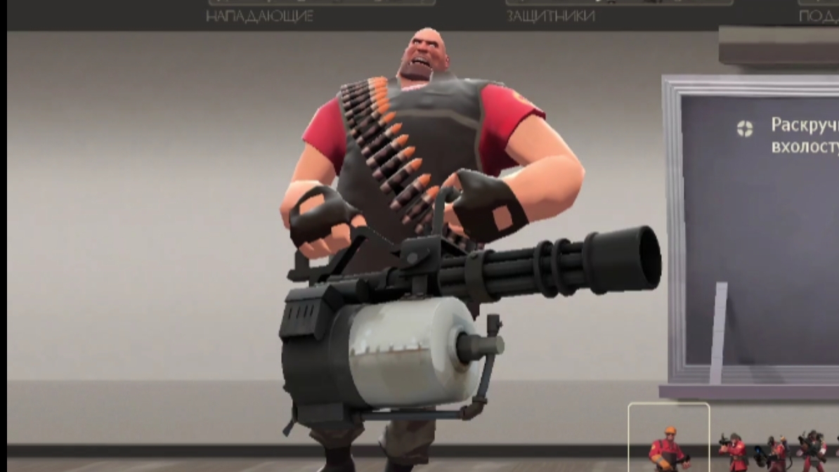 Team Fortress 2