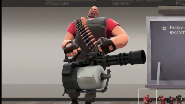 Team Fortress 2