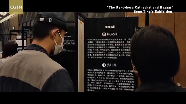 Digital Artist Fuses New Genre With Traditional Culture