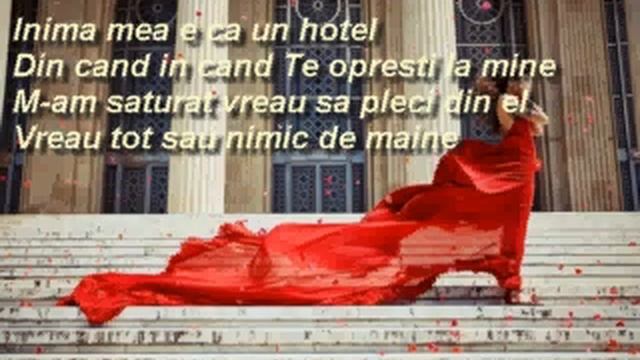 Dj Project - Hotel( Lyrics) смотреть онлайн