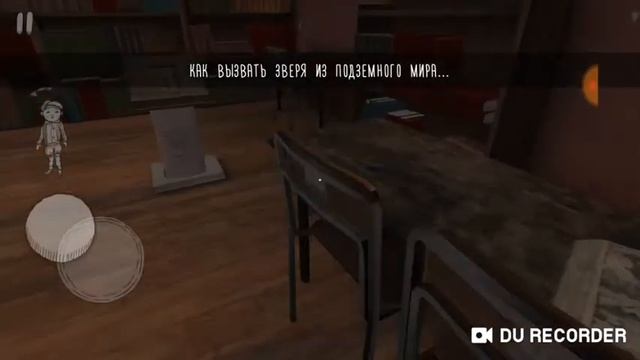 Забрали у хитрый крысы кусок маски, забагали бабку на всегда!!!