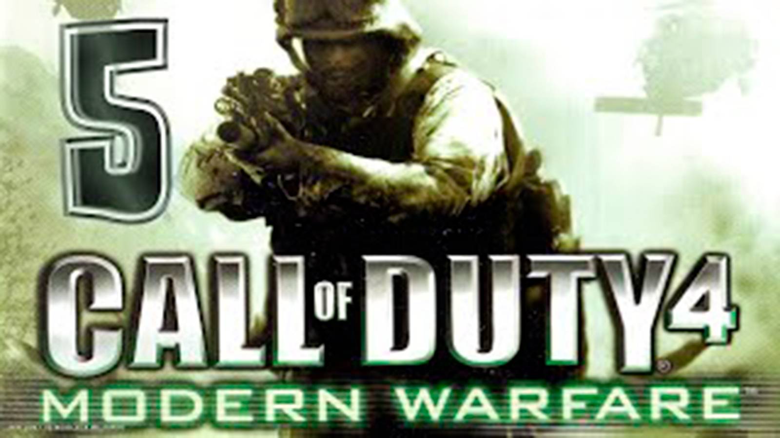 Прохождение Call of Duty 4  Modern Warfare  часть 5