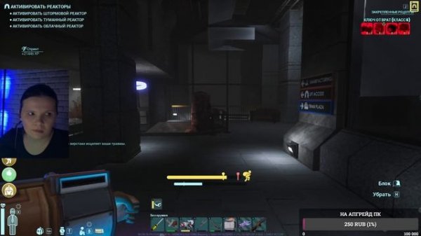 ABIOTIC FACTOR | ОБНОВЛЕНИЕ DARK ENERGY | КООП С малЫхан |рыбачим