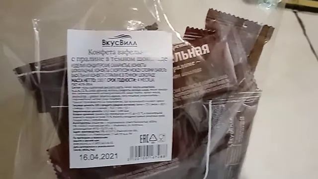 О противостоянии обману смотреть онлайн