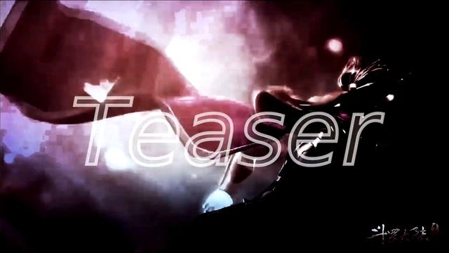 [Teaser-AMV] Боевой Континент Giants смотреть онлайн