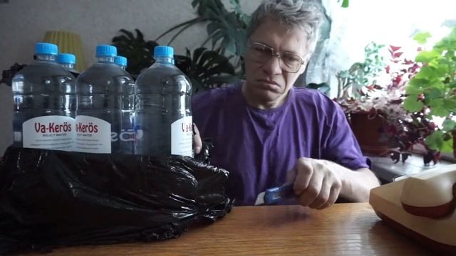 Упаковка вода 124 смотреть онлайн