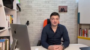 АНТОН РОЖНОВСКИЙ. ВСЕ СЕКРЕТЫ ТРЕЙДИНГА